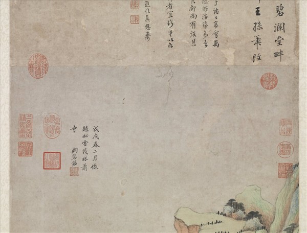 清王鑑倣趙孟頫茂林蕭寺圖　軸