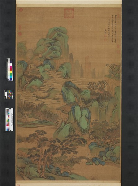 清王鑑倣趙孟頫山水　軸