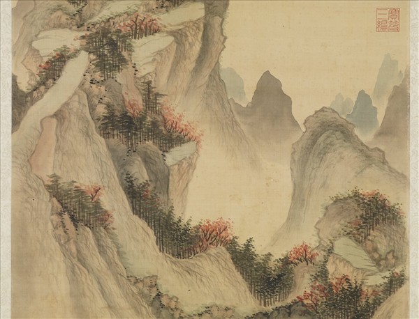 清王鑑倣王蒙秋山圖　軸