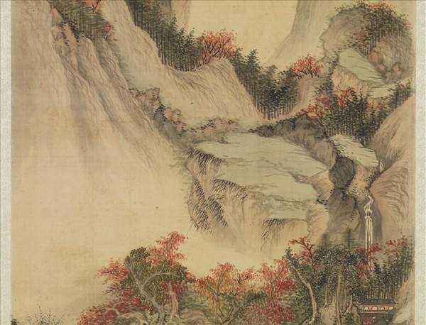 清王鑑倣王蒙秋山圖　軸