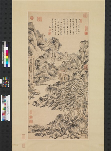 清王鑑臨王蒙松陰丘壑　軸