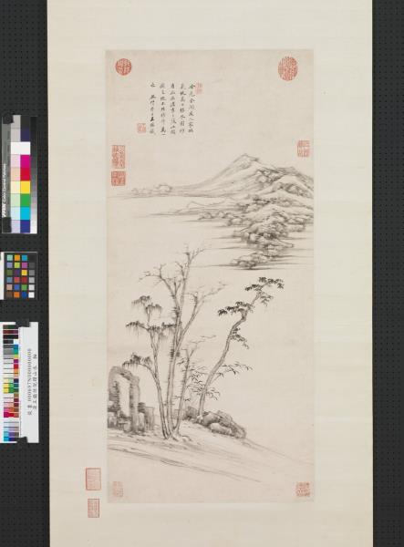 清王鑑倣倪瓚山水軸- 故宮