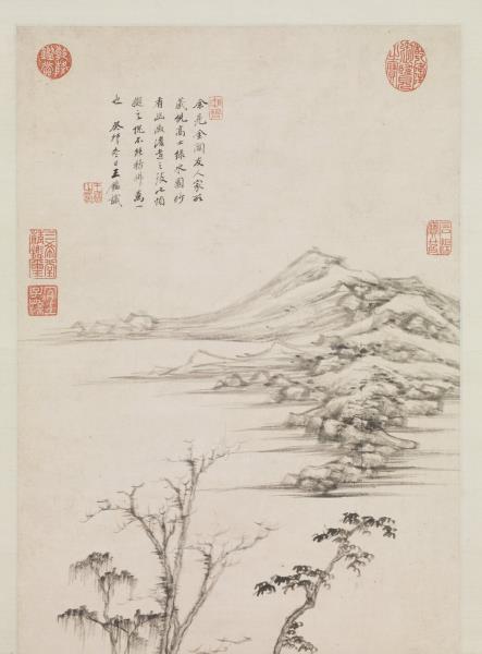 清王鑑倣倪瓚山水　軸