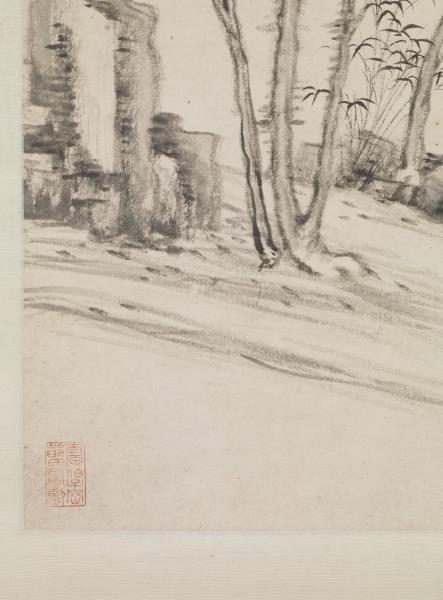 清王鑑倣倪瓚山水　軸