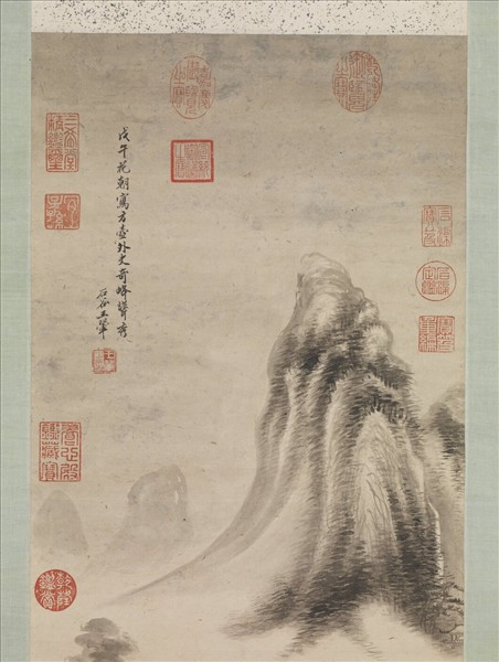 清王翬畫奇峰聳秀　軸