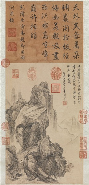 清王翬畫石磴林泉　軸