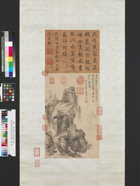 清王翬畫石磴林泉　軸