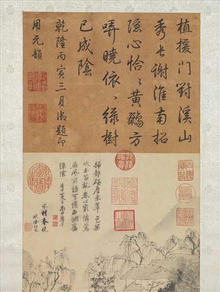 清王翬畫水村春曉　軸