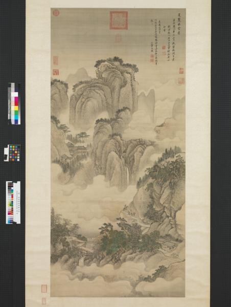 清王翬畫夏麓晴雲　軸