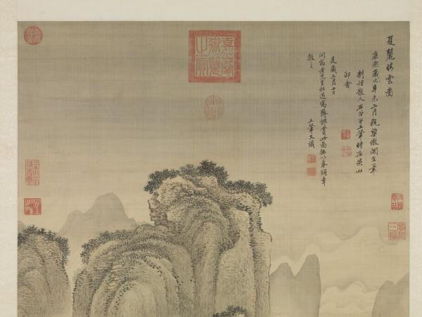 清王翬畫夏麓晴雲　軸