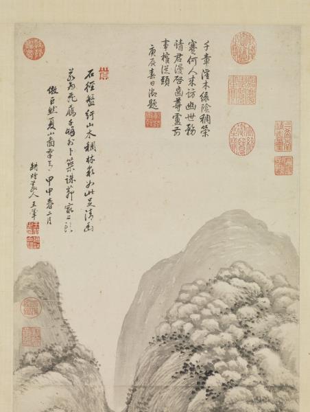 清王翬倣巨然夏山圖　軸