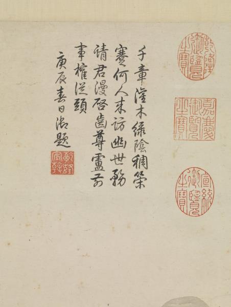 清王翬倣巨然夏山圖　軸