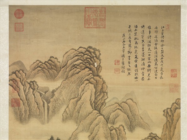 清王翬臨許道寧山水　軸