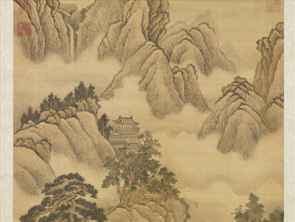 清王翬臨許道寧山水　軸