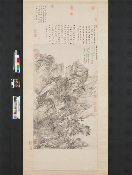 清王翬倣王蒙夏山讀書圖　軸