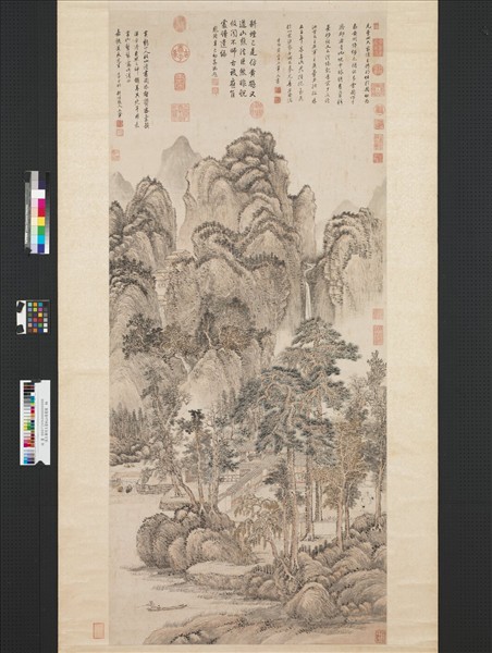 清王翬倣王蒙秋山讀書圖　軸