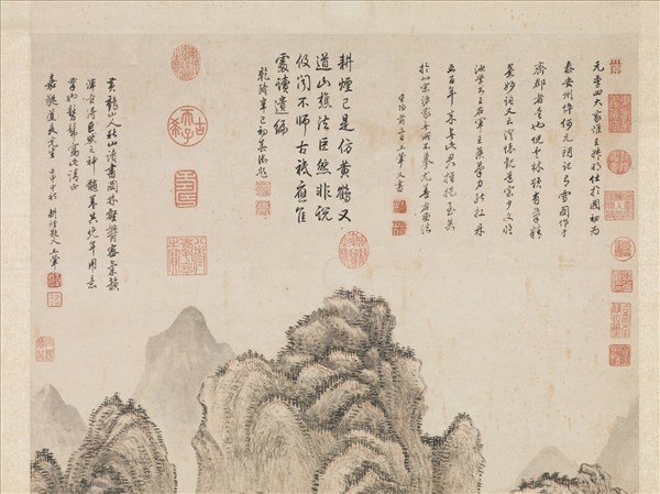 清王翬倣王蒙秋山讀書圖　軸