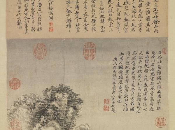 清王翬畫溪山紅樹　軸