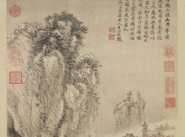 清王翬畫溪山紅樹　軸