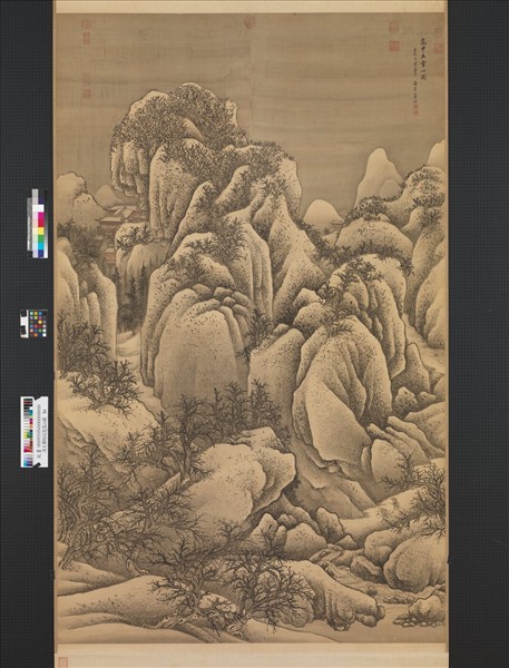 清王翬臨范寬雪山圖　軸