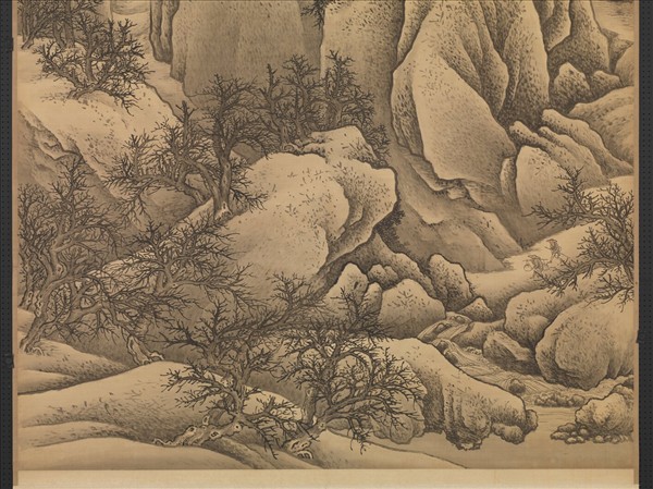 清王翬臨范寬雪山圖　軸