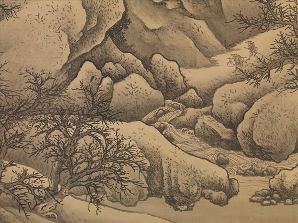 清王翬臨范寬雪山圖　軸