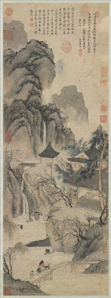 明尤求書閣早梅　軸