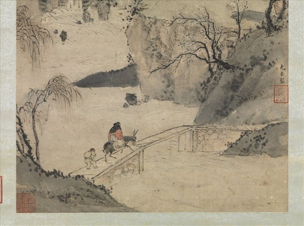 明尤求書閣早梅　軸