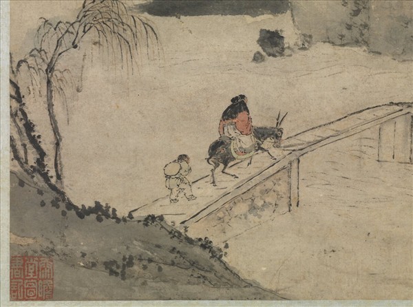 明尤求書閣早梅　軸