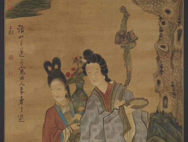 明陳洪綬仙人獻壽圖　軸