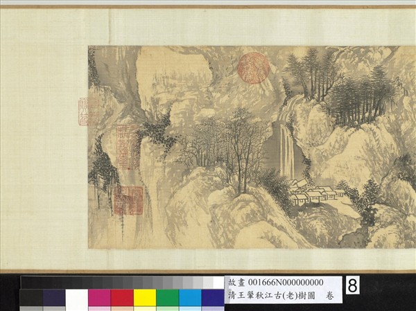 清王翬秋江古樹圖　卷