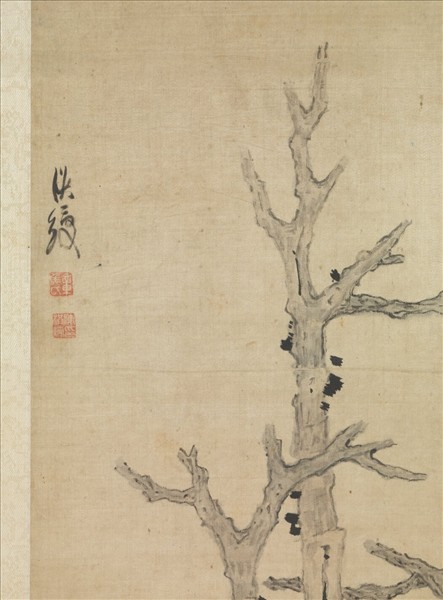 明陳洪綬古木雙鳩圖　軸