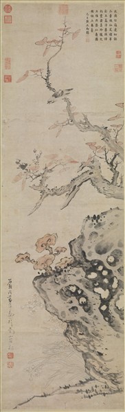 明藍瑛群仙上壽圖　軸