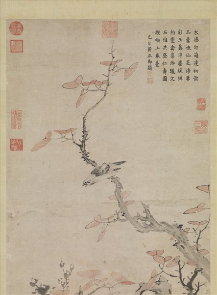 明藍瑛群仙上壽圖　軸