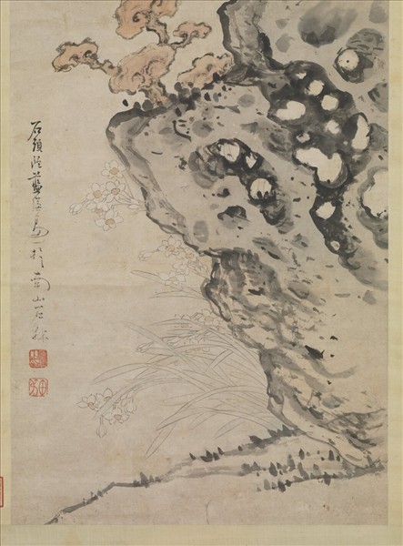 明藍瑛群仙上壽圖　軸