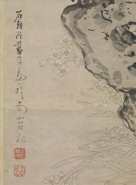 明藍瑛群仙上壽圖　軸