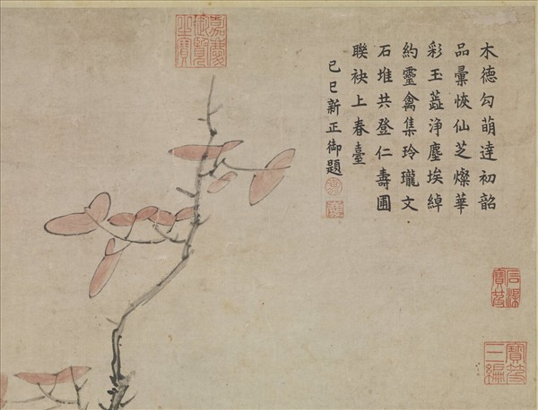 明藍瑛群仙上壽圖　軸