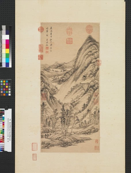 清王時敏倣黃公望浮嵐暖翠圖　軸