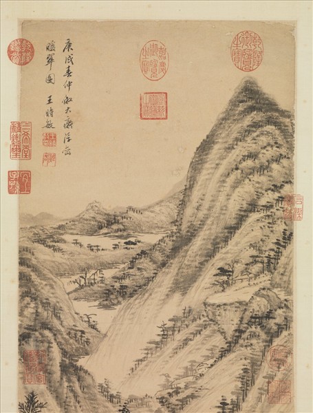 清王時敏倣黃公望浮嵐暖翠圖　軸