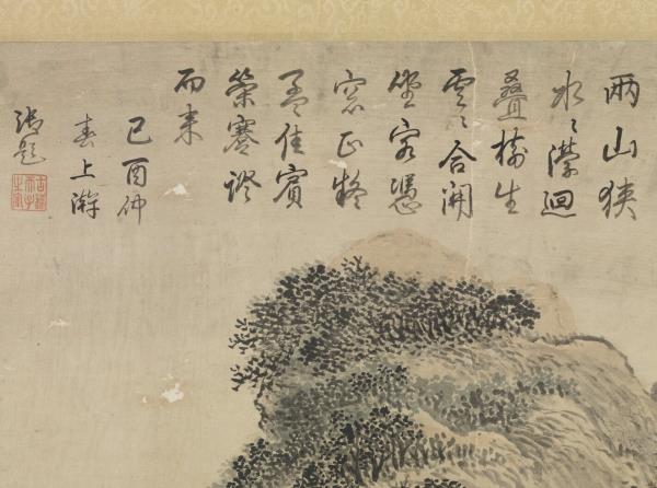 清王翬畫孟浩然詩意　軸