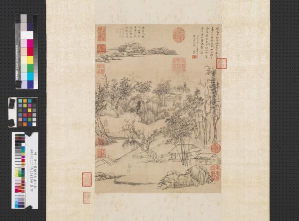 中山雪邨【雁・鴨】絹本 掛軸 中山雪邨【雁・鴨】絹本 掛軸