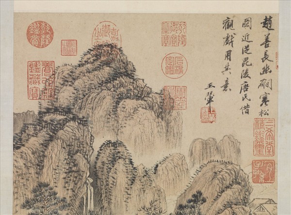 清王翬仿趙元幽磵寒松　軸