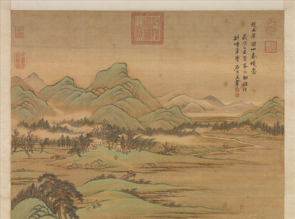 清王翬仿趙大年湖山春曉　軸