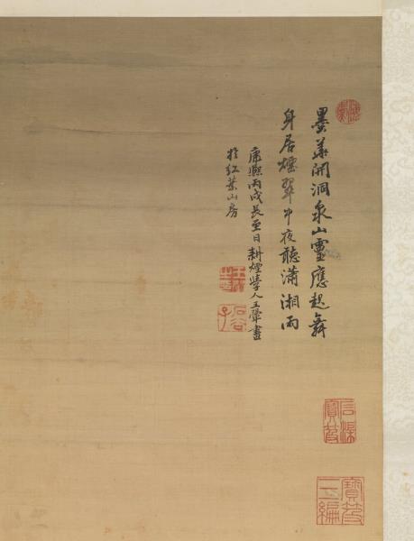 清王翬瀟湘聽雨圖　軸