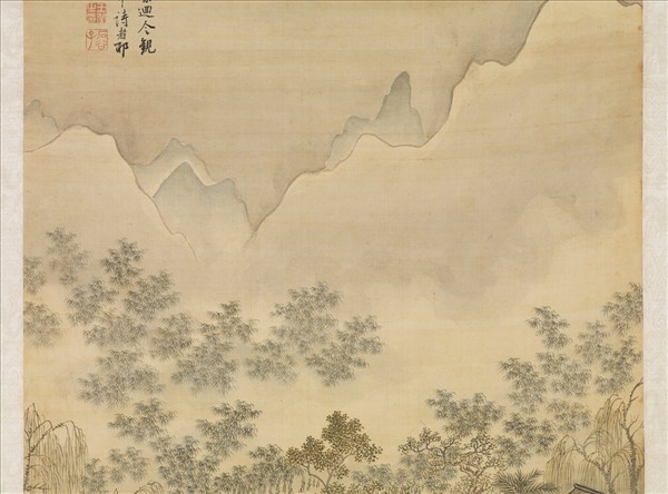 清王翬水村圖　軸