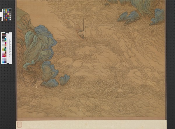 清王翬蛟門曉發圖　軸