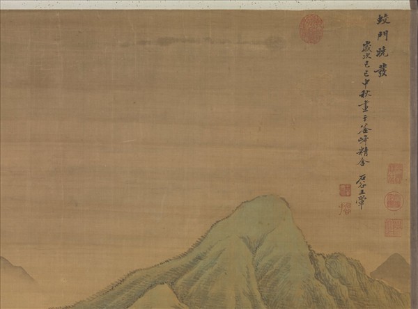 清王翬蛟門曉發圖　軸