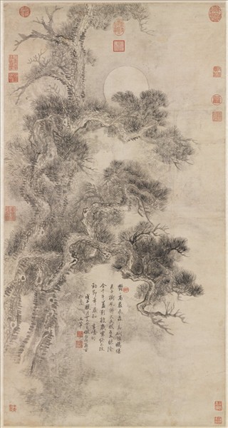 清王翬倣沈周古松圖　軸