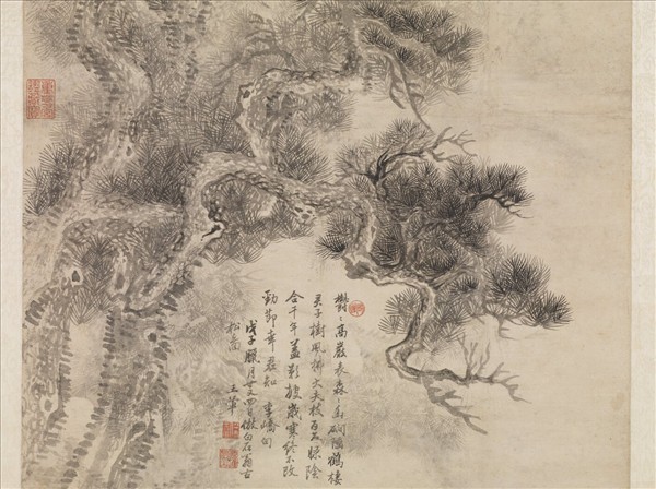 清王翬倣沈周古松圖　軸