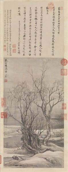 清王翬寒汀宿雁圖　軸